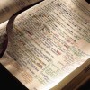 bible